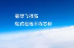 开云体育中国-绝境中的华丽转身，马丁内利关键一击，尼斯上演惊天逆转