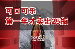 开云体育app-汉诺威球员迎接挑战，取得胜利