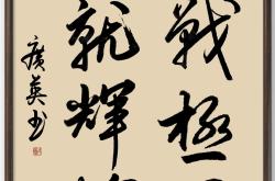 开云官网-关于球场上的群英荟萃，全力以赴拼搏求胜的信息