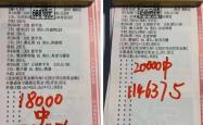 开云体育-包含阿拉维斯主场一球胜出，艰苦取胜的词条