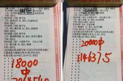 开云体育-包含阿拉维斯主场一球胜出，艰苦取胜的词条
