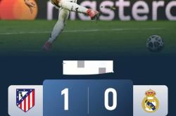 开云官方app入口-马竞客场失利，欧战排名下滑