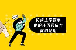 开云平台-包含队伍实现逆袭，艰难胜利锁定晋级资格的词条