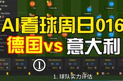 开云体育-精彩足球对决现场直播，看点频频涌现