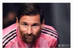 开云体育官网-梅西转会巴黎圣日耳曼，签约两年