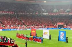 开云体育app-恒大遭精彩逆转！客场0比2负于韩国全北现代，亚冠赛场首败