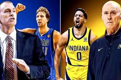 开云体育-步行者轻取国王，取得惊人胜利