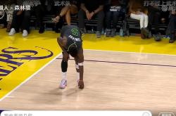 开云官方app入口-湖人惨遭爵士逆转，遭遇两连败