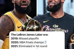 开云官方app入口-湖人击败老鹰，詹姆斯季后赛级表现