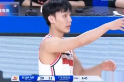 开云APP-广东不敌新疆，继续领先但差距缩小