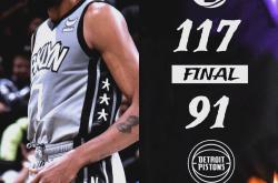 开云体育入口-太阳力克篮网，取得胜利