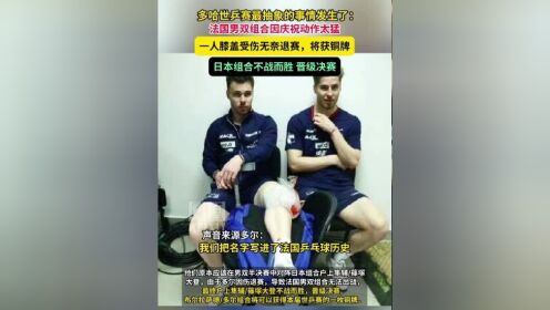 包含第多塞起芭斯，猛战举胜战世的词条