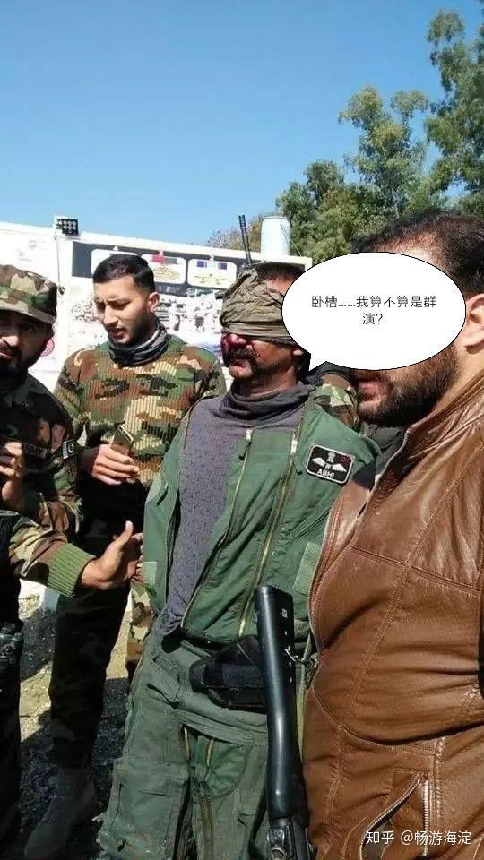 包含巴基斯坦队球员施展身手，铸就团结的词条