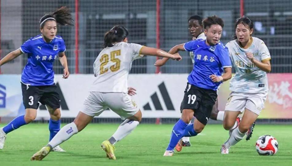 马来西亚女足暴力进攻，冲刺八强赛的简单介绍