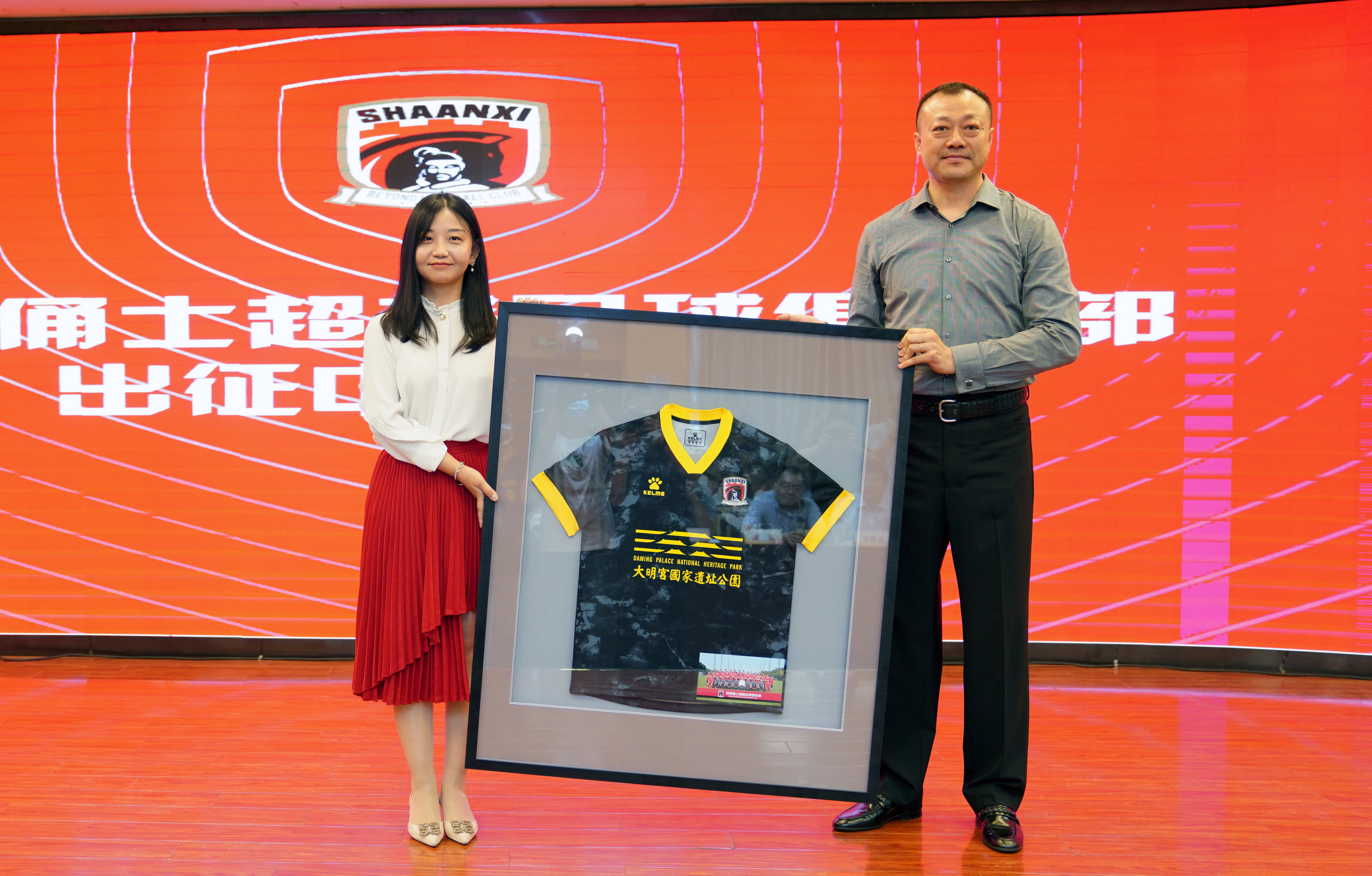 陕西西安五虎队迎来胜利，势不可挡