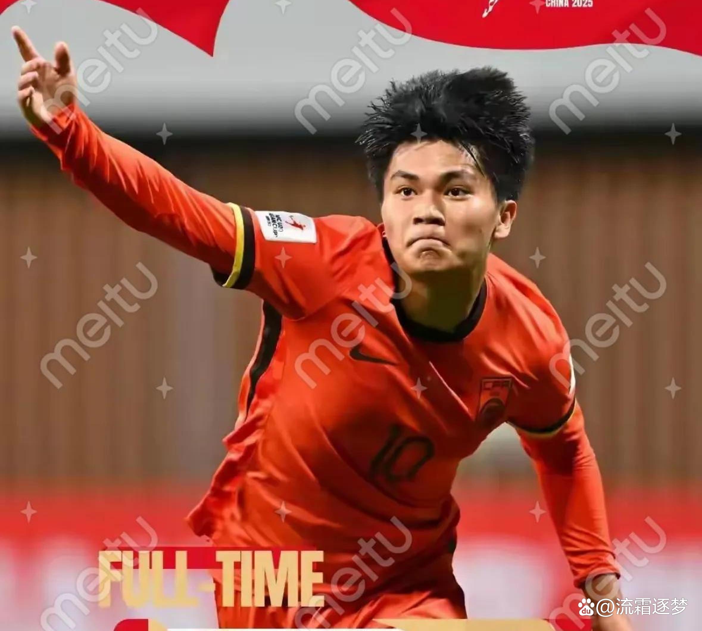 本土球员崭露头角在比赛中闪耀