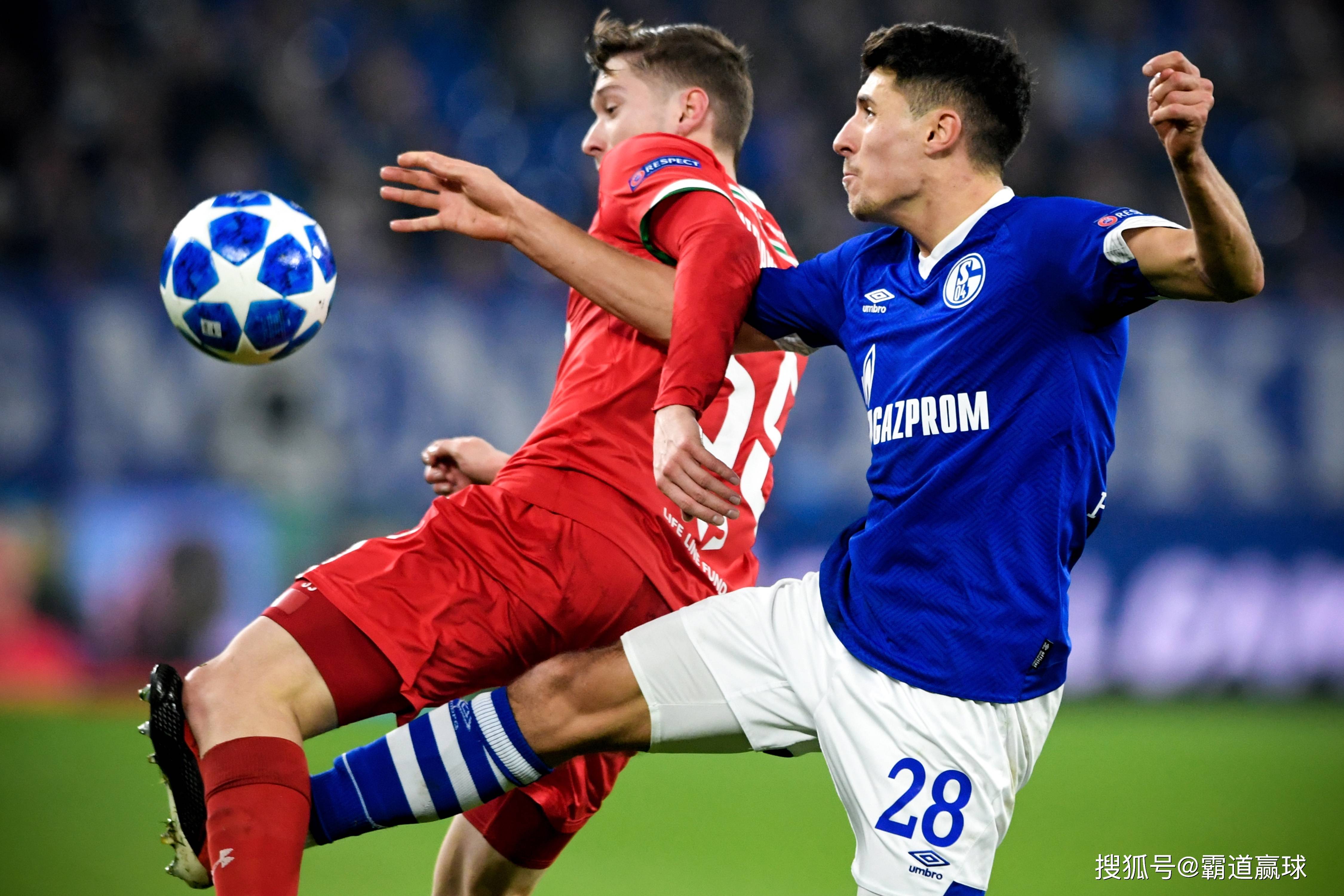 沙尔克在主场击败对手实现连胜