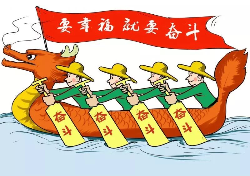 比赛中团结一心的球队获得的胜利是集体智慧的结晶的简单介绍