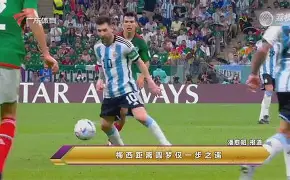 关于安科纳主场大胜,摆脱降级阴影的信息 关于安科纳主场大胜,摆脱降级阴影的信息