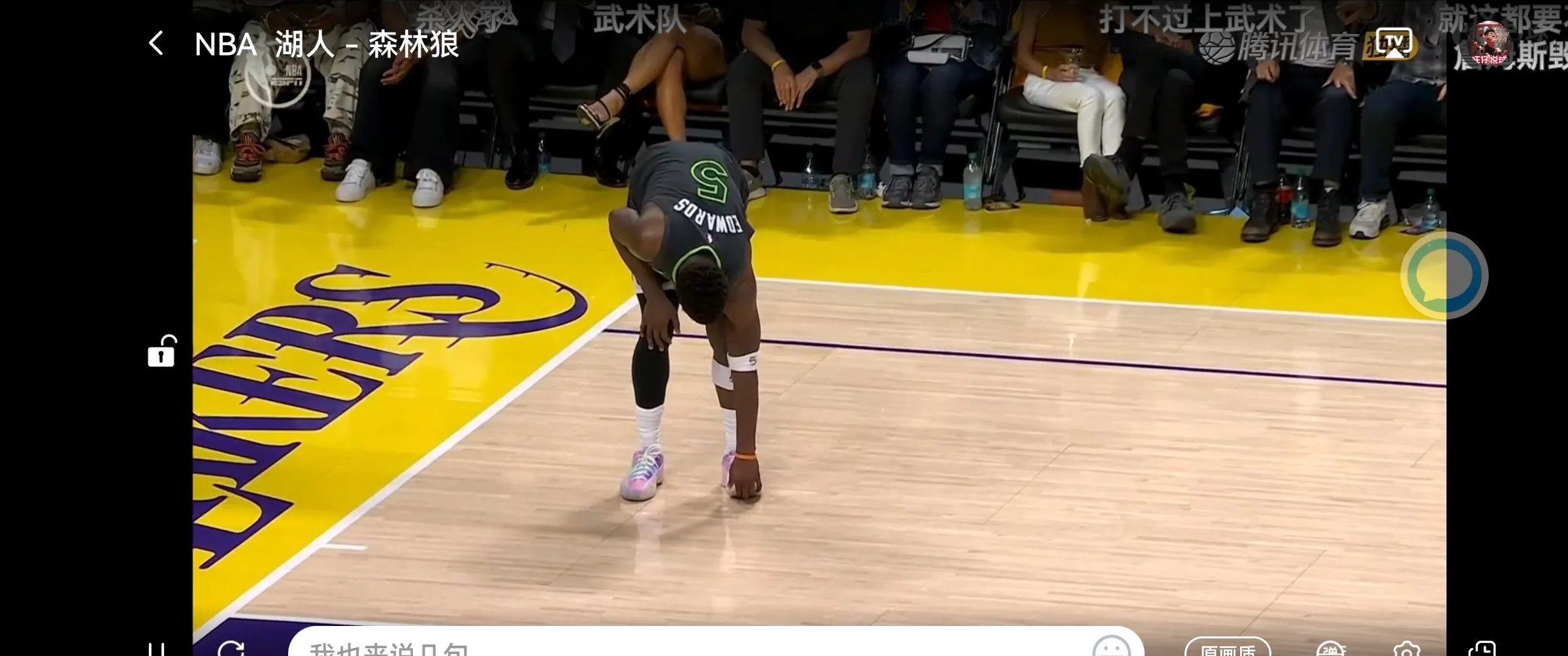 湖人惨遭爵士逆转,遭遇两连败 湖人惨遭爵士逆转,遭遇两连败