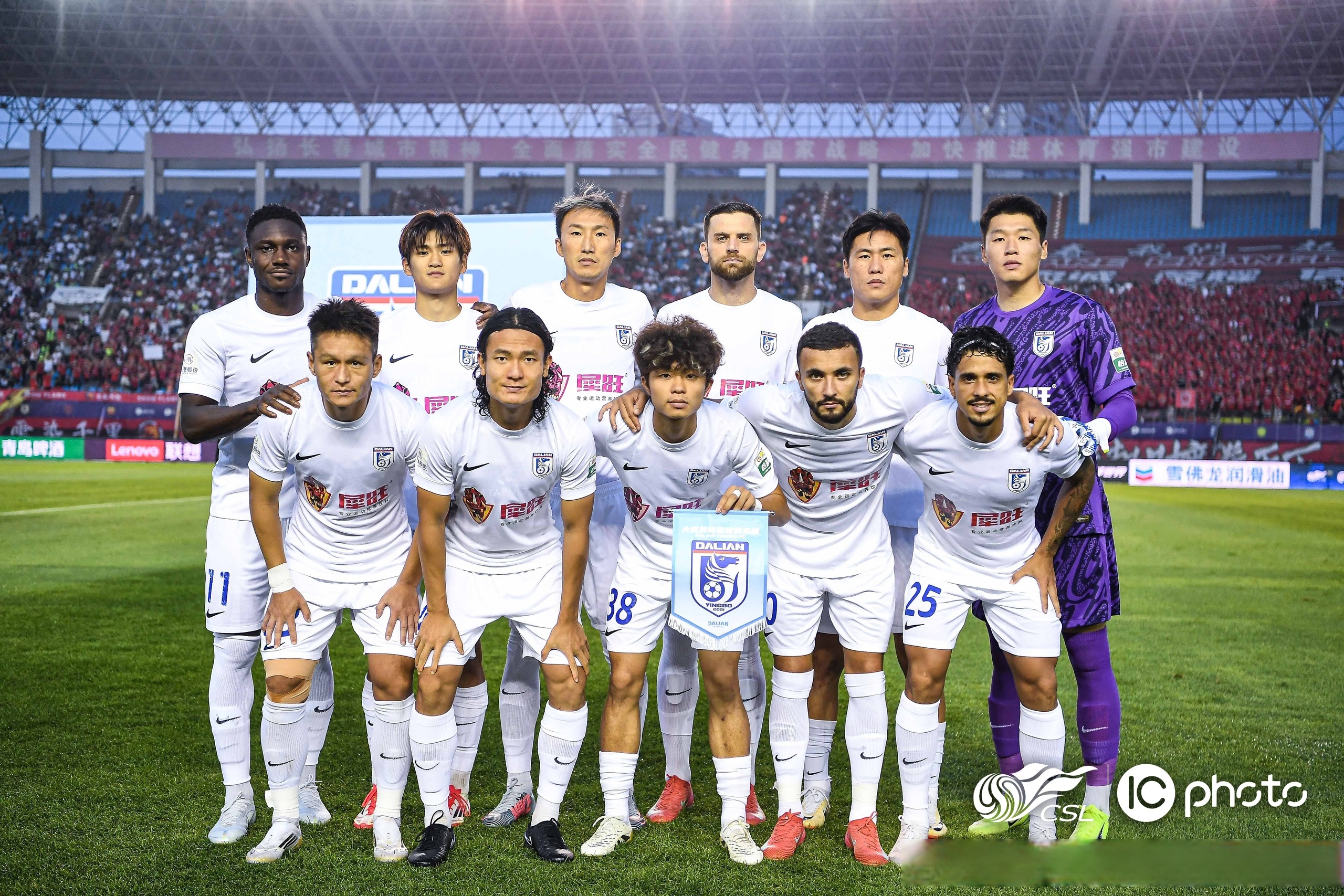 包含国内联赛战报:长春亚泰客场战平泰州远大,无功而返的词条 包含国内联赛战报:长春亚泰客场战平泰州远大,无功而返的词条