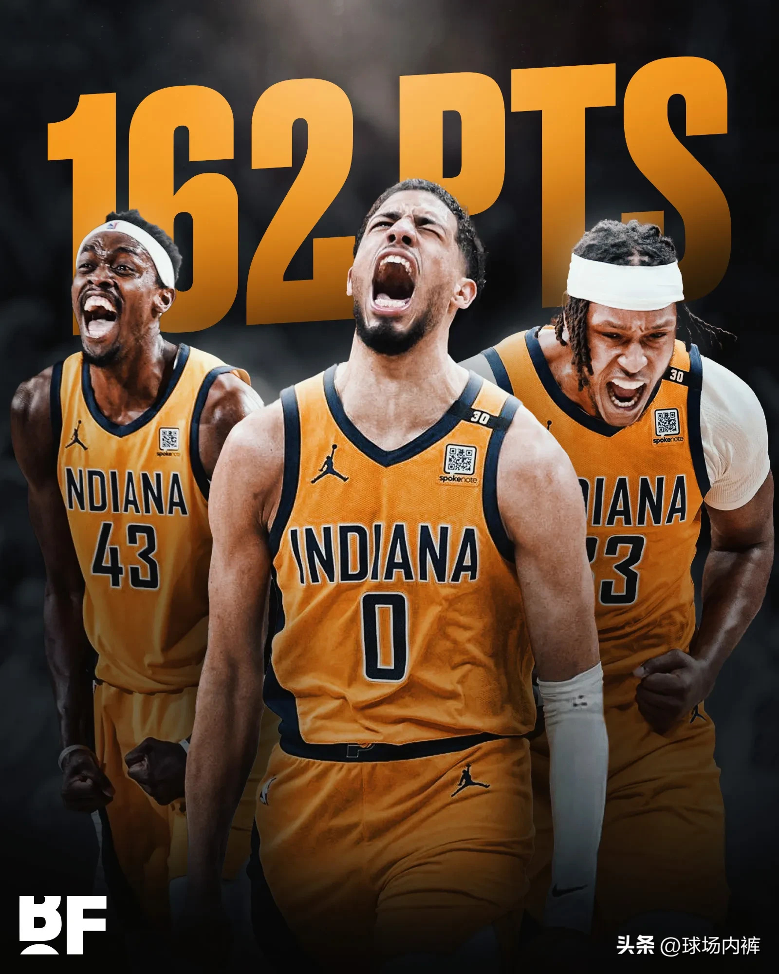 奇才不敌步行者,遭遇连败 奇才不敌步行者,遭遇连败