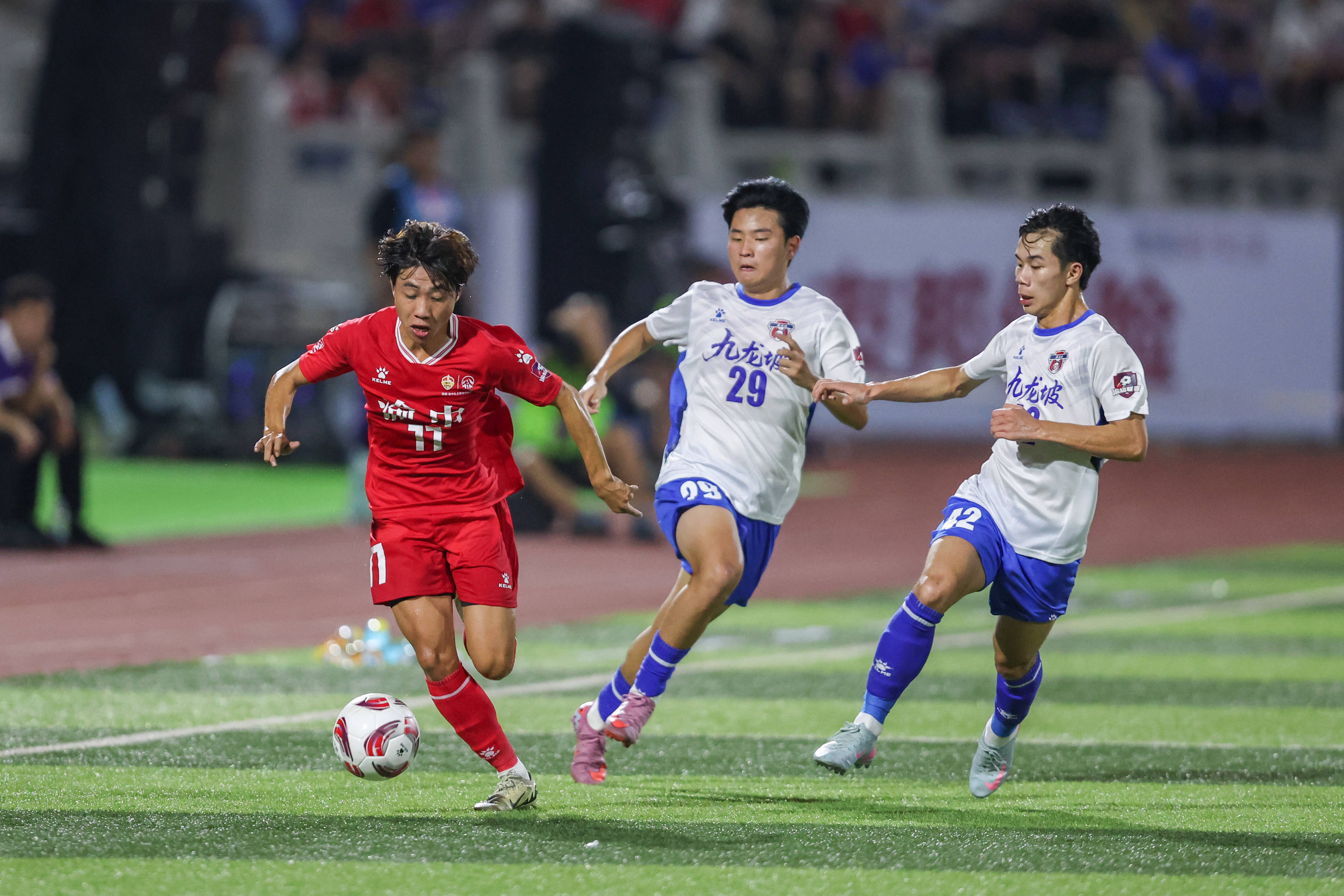 中国足球超级联赛迎来新赛季开幕