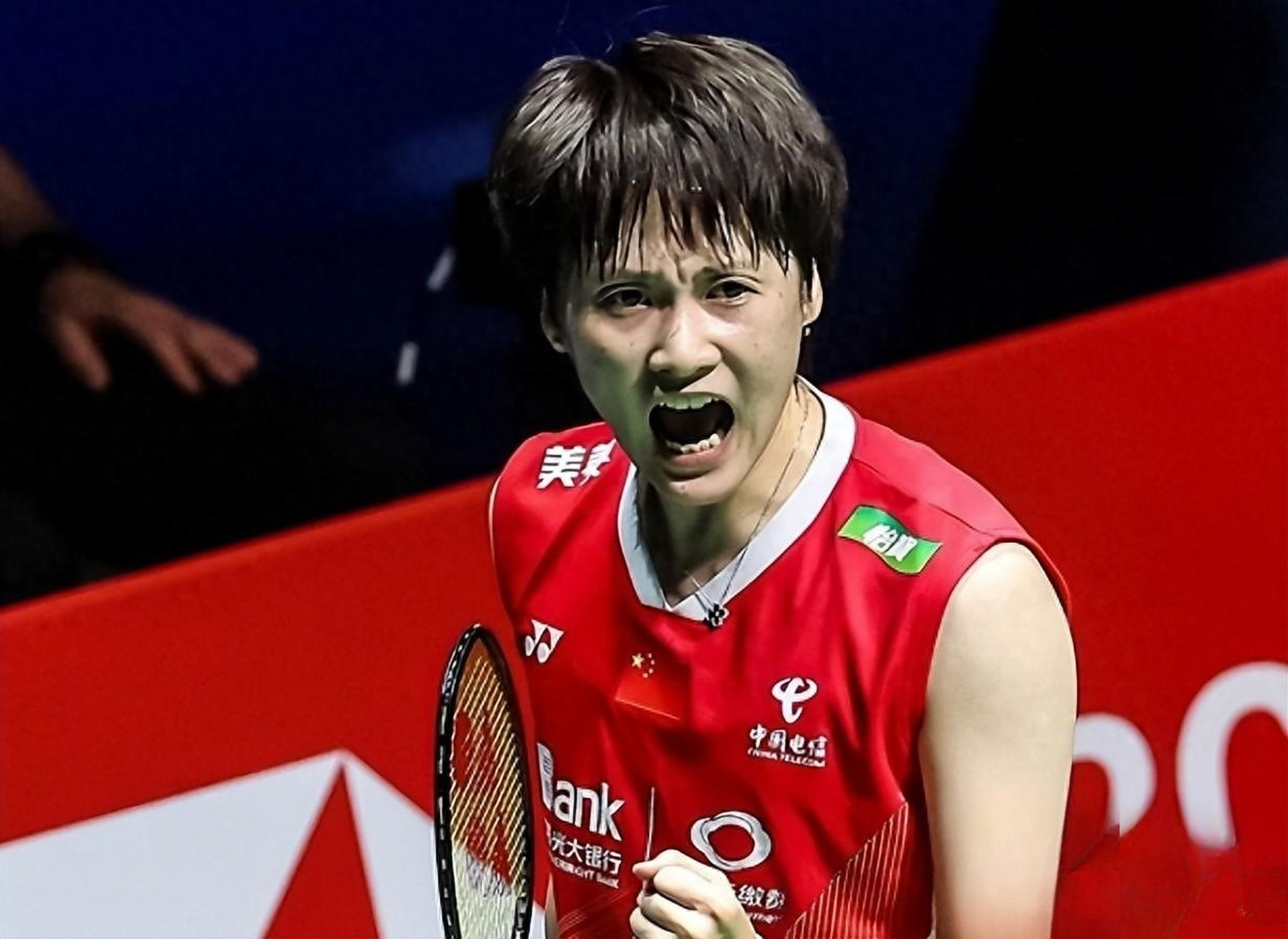 包含马来西亚队轻取法国队，陈雨菲刷新纪录的词条